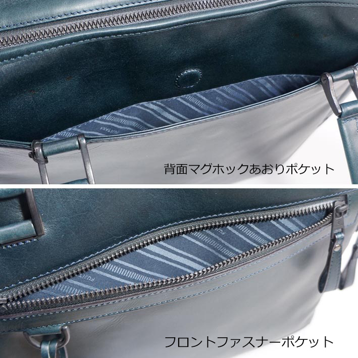 現行モデル☆フジタカ　ホーク　レザートートボストンバッグ　2way　ビジネス レザートートボストンバッグ / FUJITAKA（フジタカ）公式 / 本革