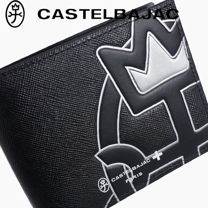 美品 カステルバジャック 家紋バックル 編み込み レザー デカロゴ 黒 ブラック CASTELBAJAC カステルバジャック 牛革 二つ折り財布 ウプラ