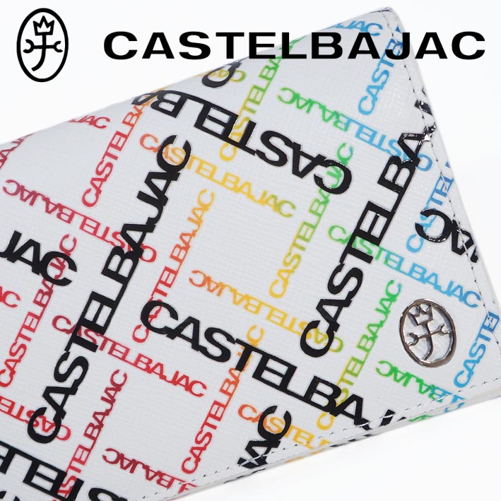 カステルバジャック 定価17600円 長財布 新モノグラム柄 牛革 カルル 白 カステルバジャック 定価17600円 長財布 新モノグラム柄 牛革