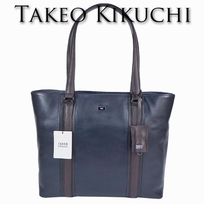 TAKEO KIKUCHI タケオキクチ トートバッグ オールレザー A4 濃紺 98384e.jpg