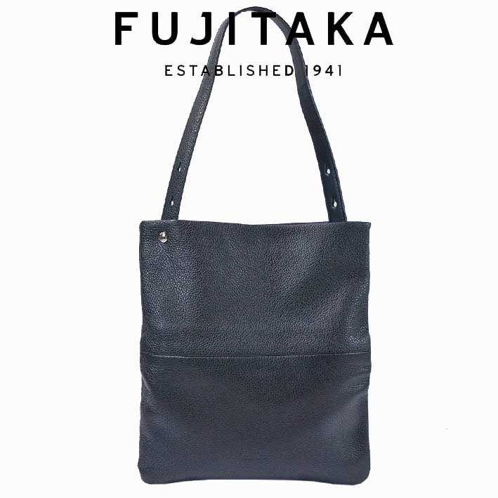FUJITAKA フジタカ レザー マルチトートバッグ シーム 678701 FUJITAKA