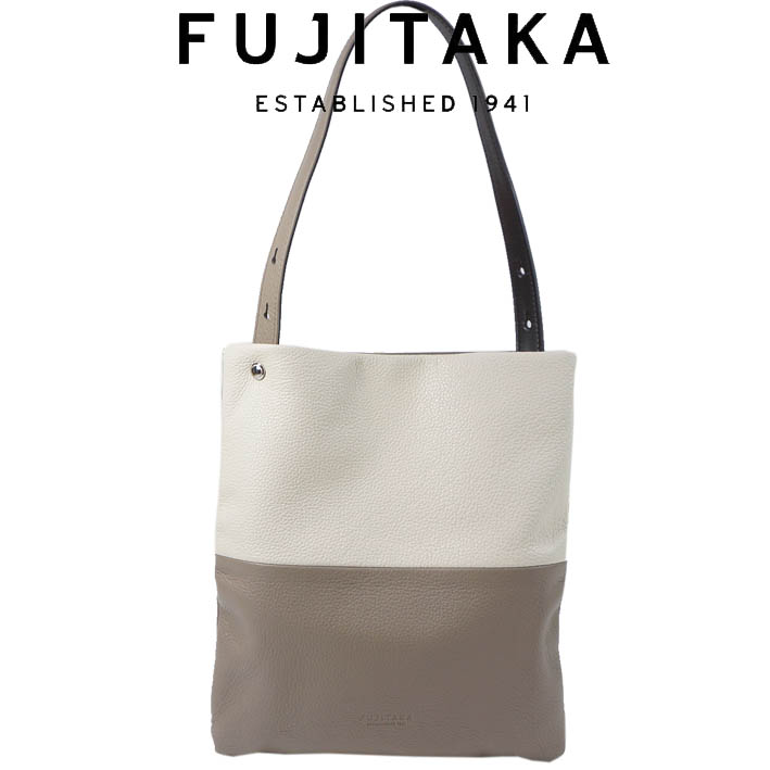 FUJITAKA フジタカ レザー マルチトートバッグ シーム 678701 FUJITAKA
