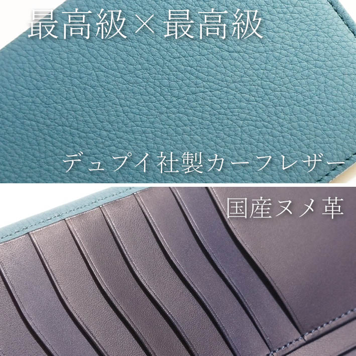 FUJITAKA フジタカ カーフレザー 長財布 バブル 639606 FUJITAKA 日本