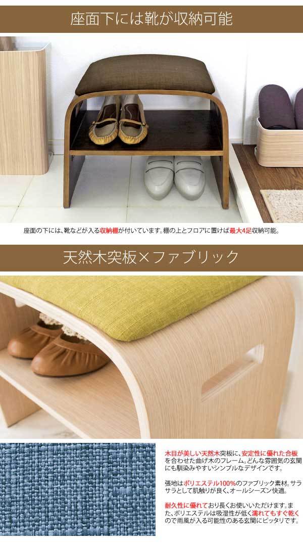 セレクトショップはな