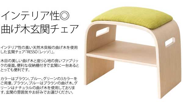 セレクトショップはな