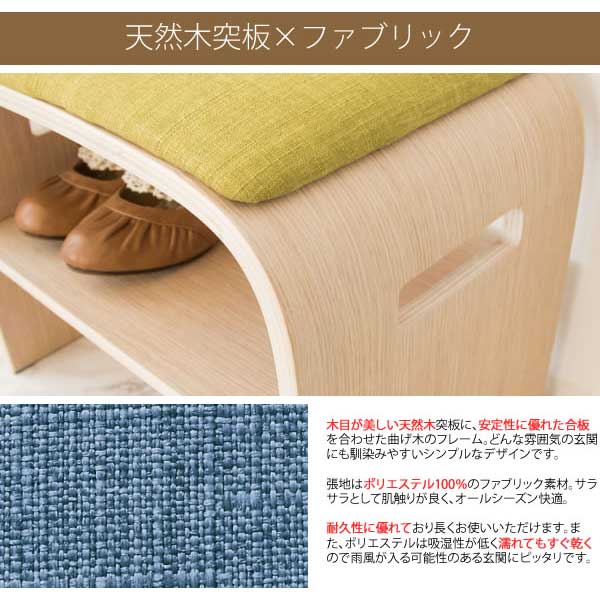 セレクトショップはな