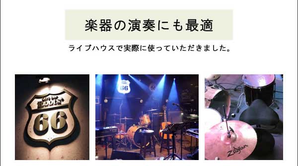 セレクトショップはな