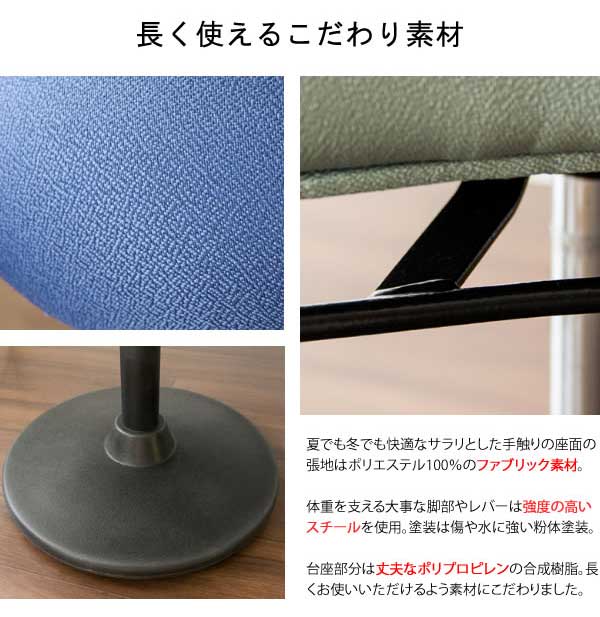 セレクトショップはな