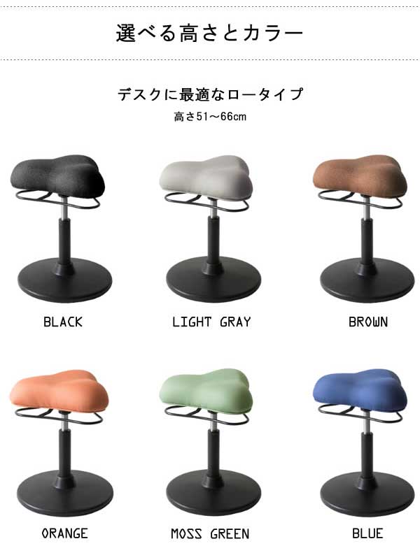 セレクトショップはな