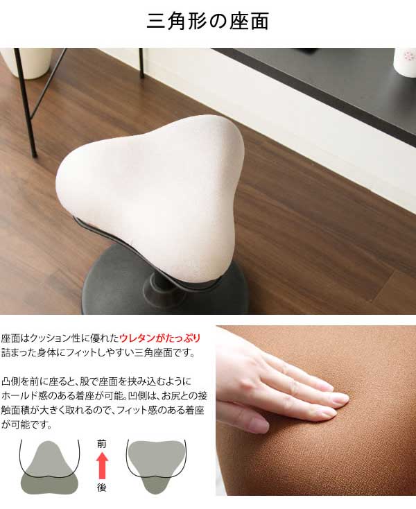 セレクトショップはな
