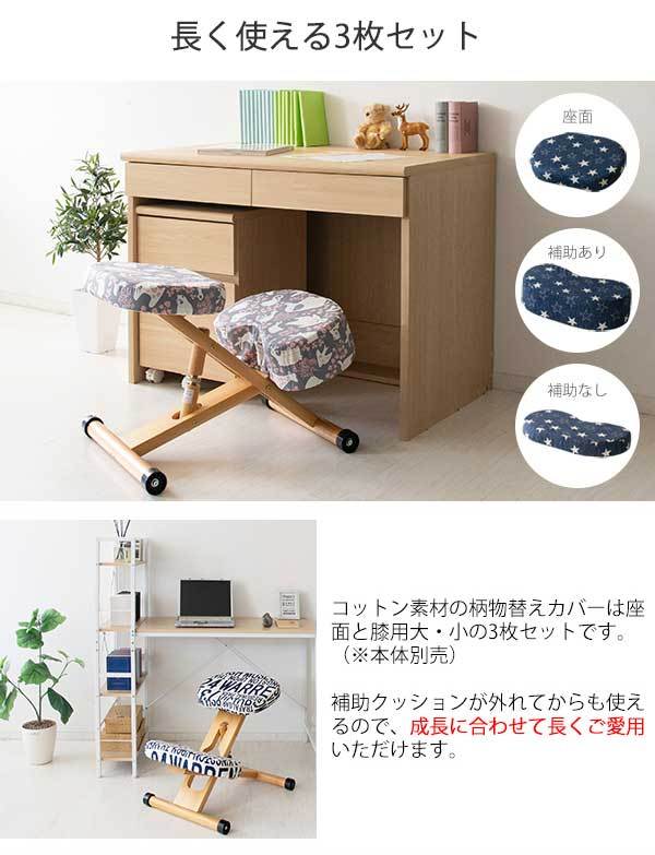 セレクトショップはな