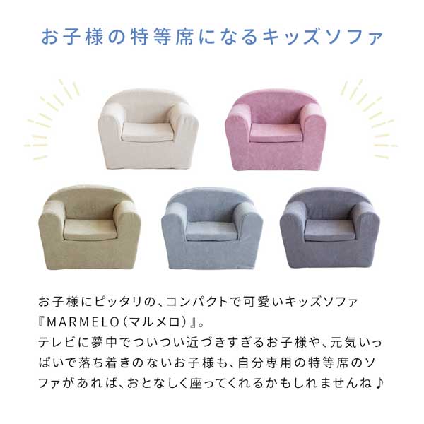 セレクトショップはな