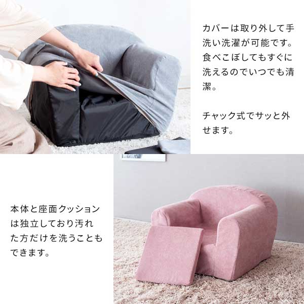 セレクトショップはな