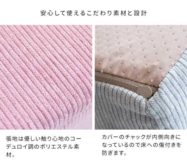 セレクトショップはな