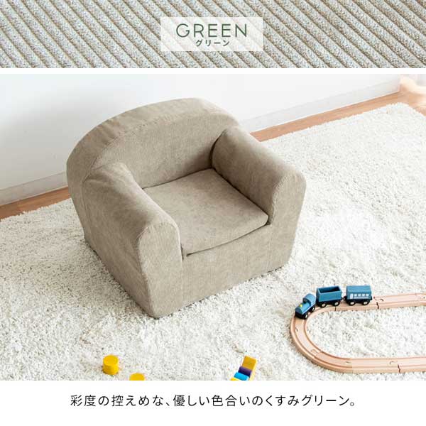 セレクトショップはな