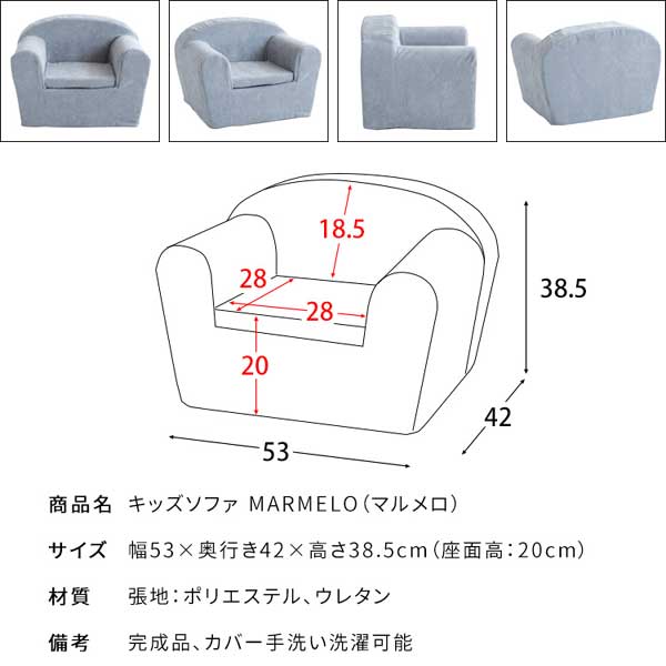 セレクトショップはな