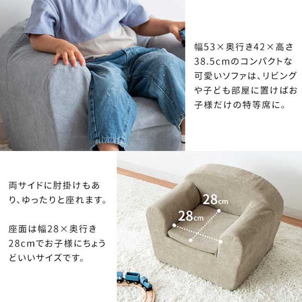 セレクトショップはな