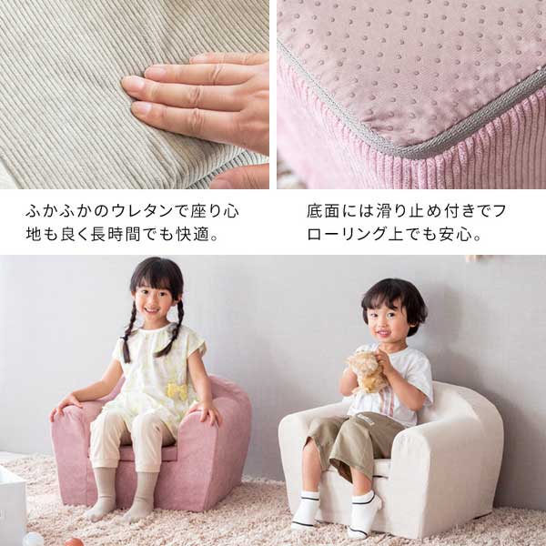 セレクトショップはな