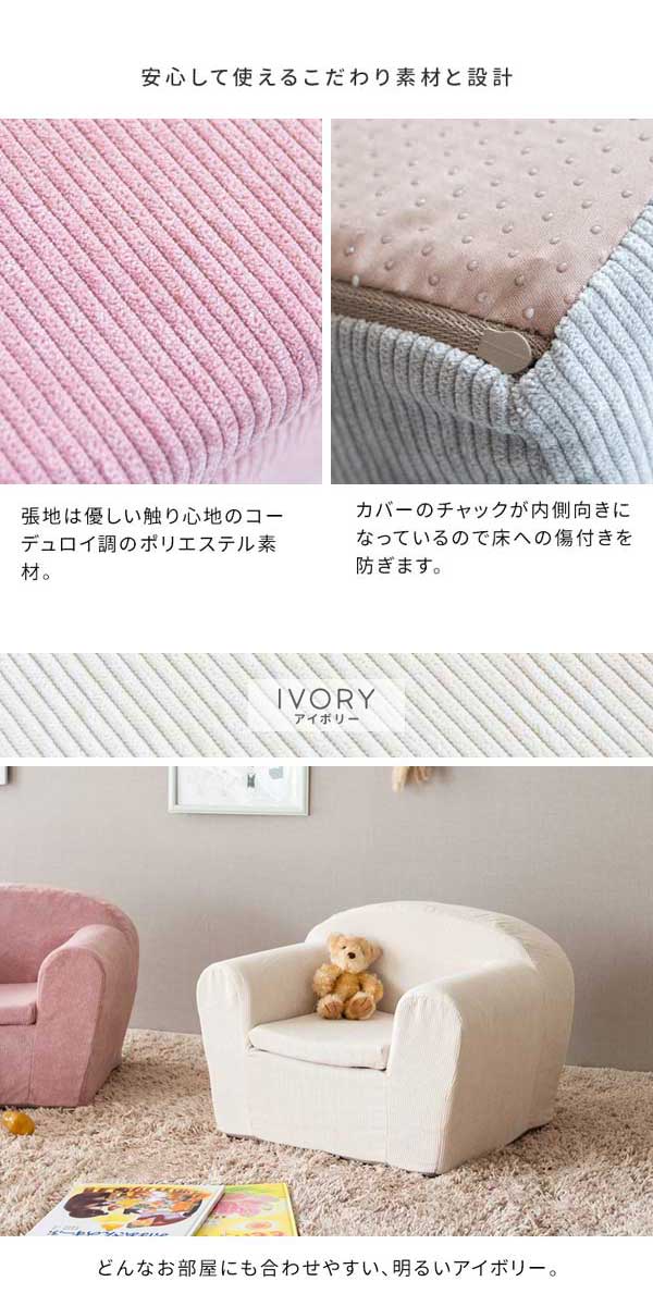 セレクトショップはな