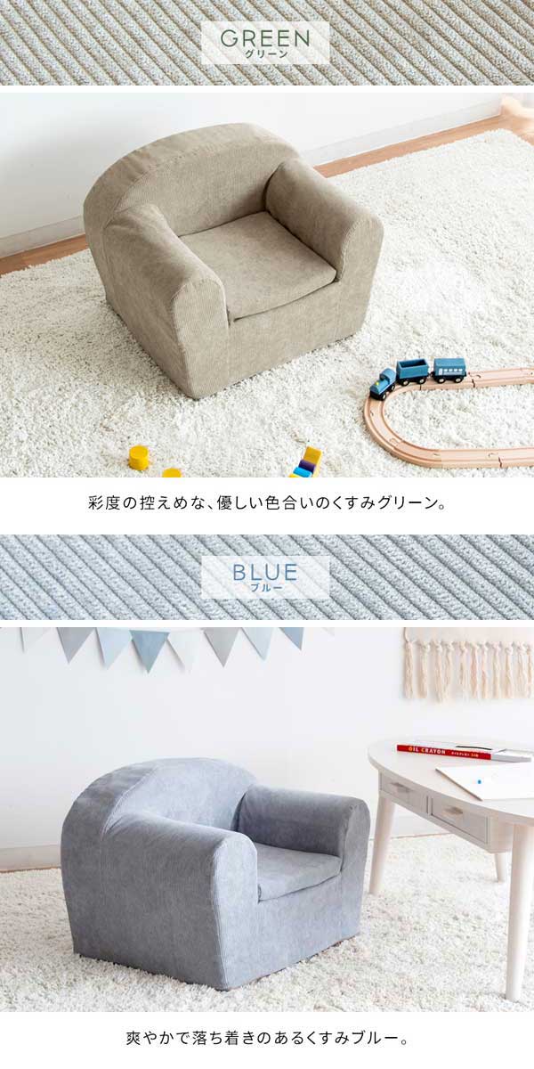 セレクトショップはな