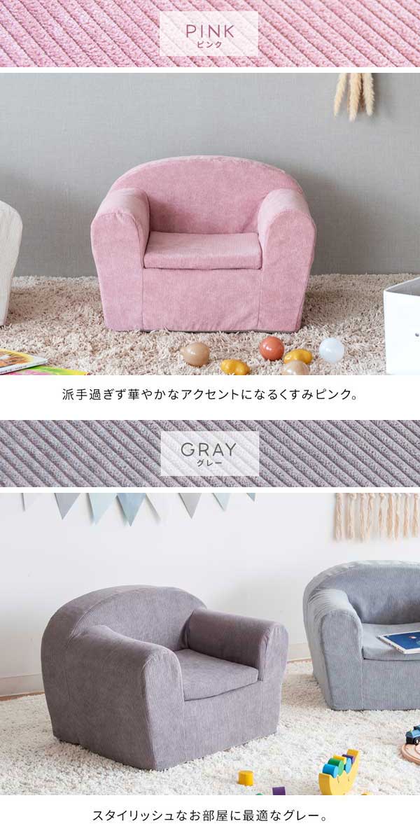セレクトショップはな