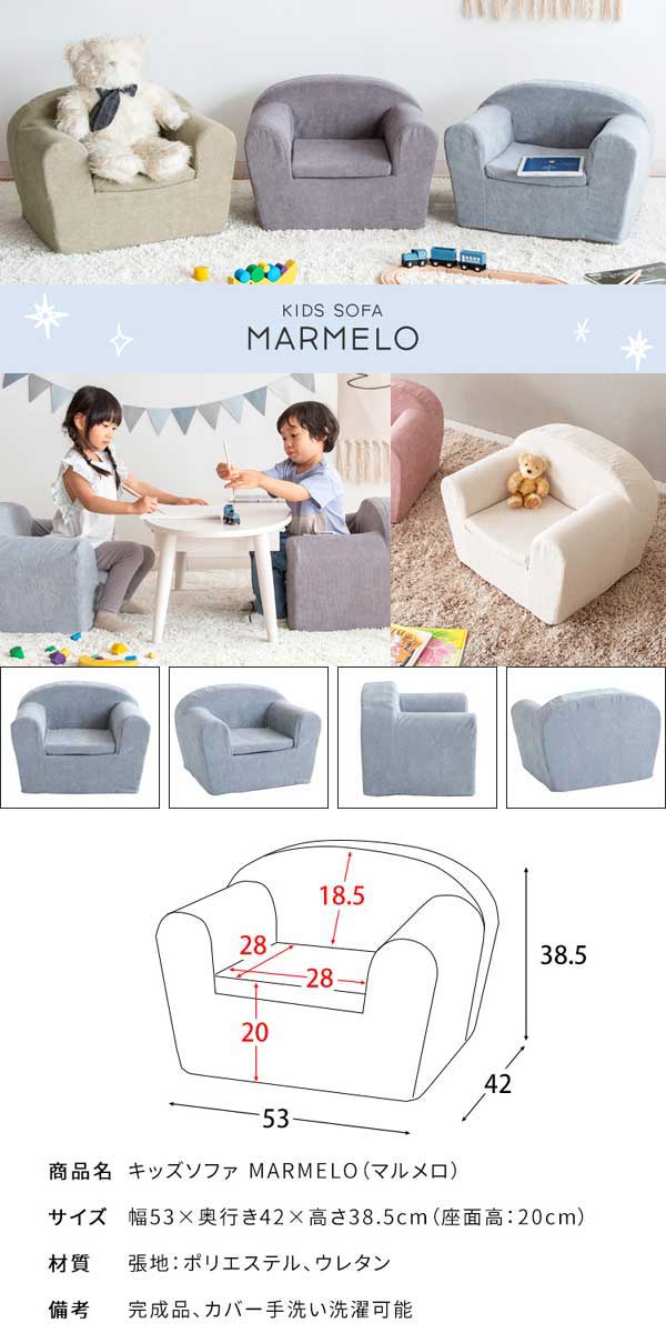 セレクトショップはな