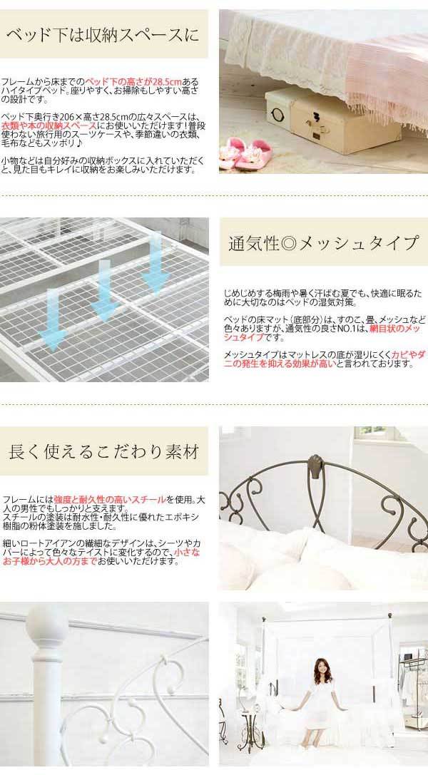 セレクトショップはな