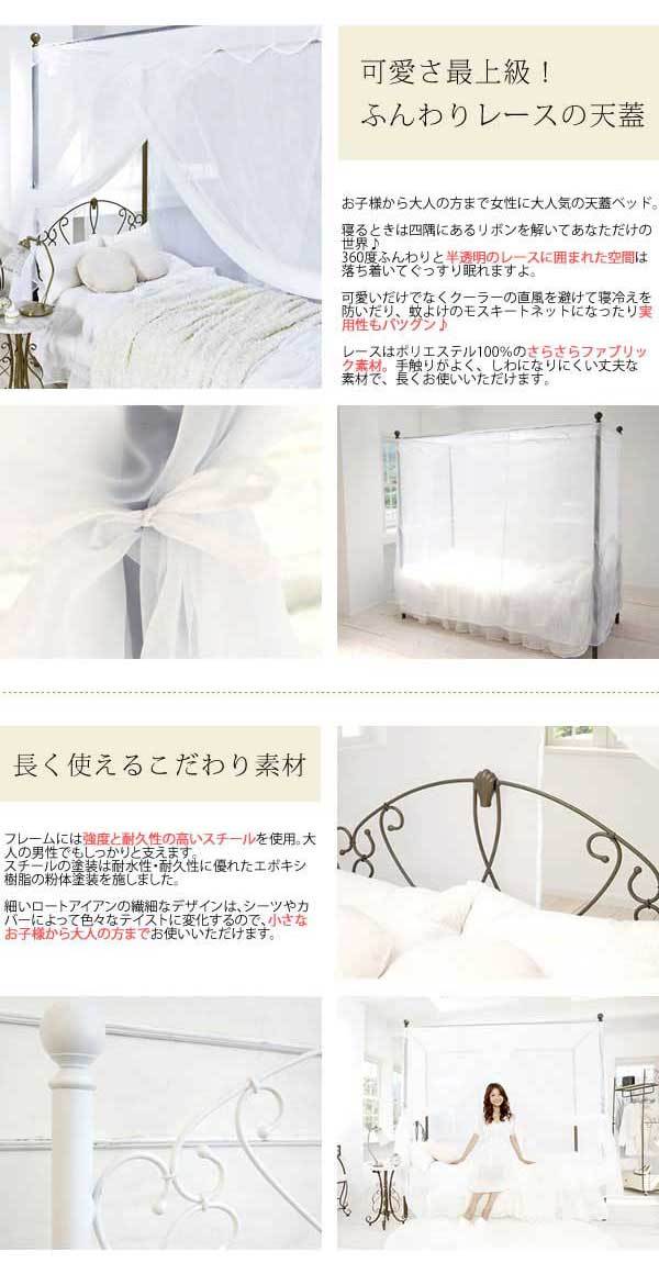 セレクトショップはな