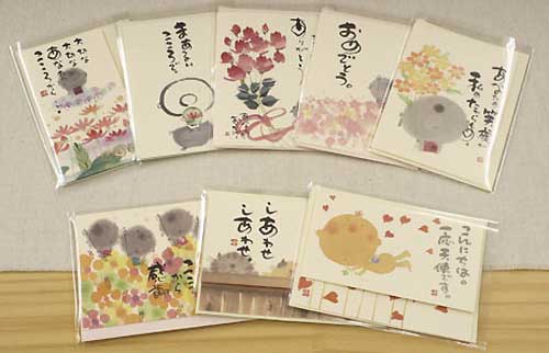 セレクトショップはな