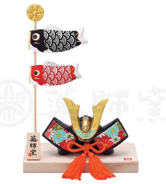 セレクトショップはな