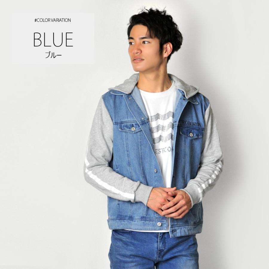 Gジャン ジージャン メンズ デニムジャケット 春秋冬 ブルー ブラック 青 黒 M L Xl Ll 2l 裏毛 切替 フード サーフ系 ストリート系 アメカジ Evolution Ev メンズジャケット バッグ 鞄 のhk 通販 Yahoo ショッピング Gジャン ジージャン メンズ デニムジャケット 春秋冬 ブルー ブラック 青 黒 M L Xl Ll 2l 裏毛 切替 フード サーフ系 ストリート系 アメカジ Evolution Ev メンズジャケット バッグ 鞄 のhk 通販 Yahoo ショッピング
