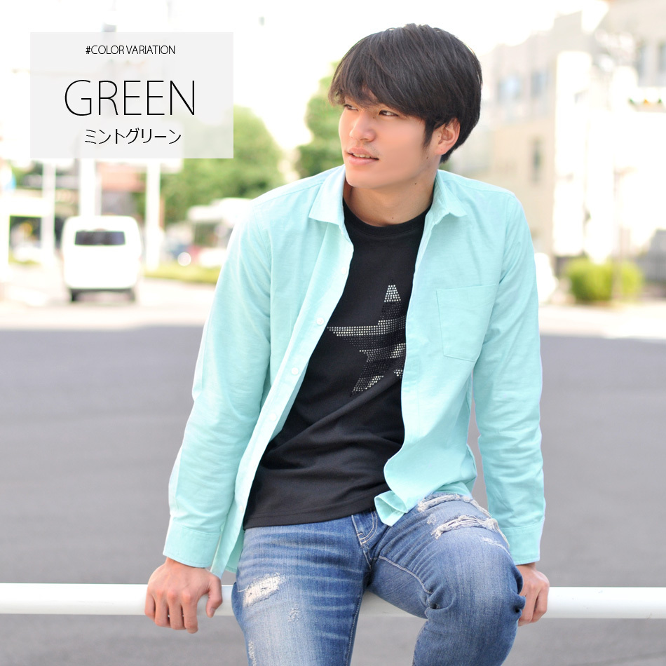 伸縮で快適 シャツ メンズ オックスフォード 長袖 ビジネス 大きいサイズ 春夏秋冬 ホワイト ピンク ネイビー 白 紺 M L Xl Xxl 3xl 4xl 2l Ll 3l 4l 5l Ev メンズジャケット バッグ 鞄 のhk 通販 Yahoo ショッピング 伸縮で快適 シャツ メンズ オックスフォード 長袖 ビジネス 大きいサイズ 春夏秋冬 ホワイト ピンク ネイビー 白 紺 M L Xl Xxl 3xl 4xl 2l Ll 3l 4l 5l Ev メンズジャケット バッグ 鞄 のhk 通販 Yahoo ショッピング