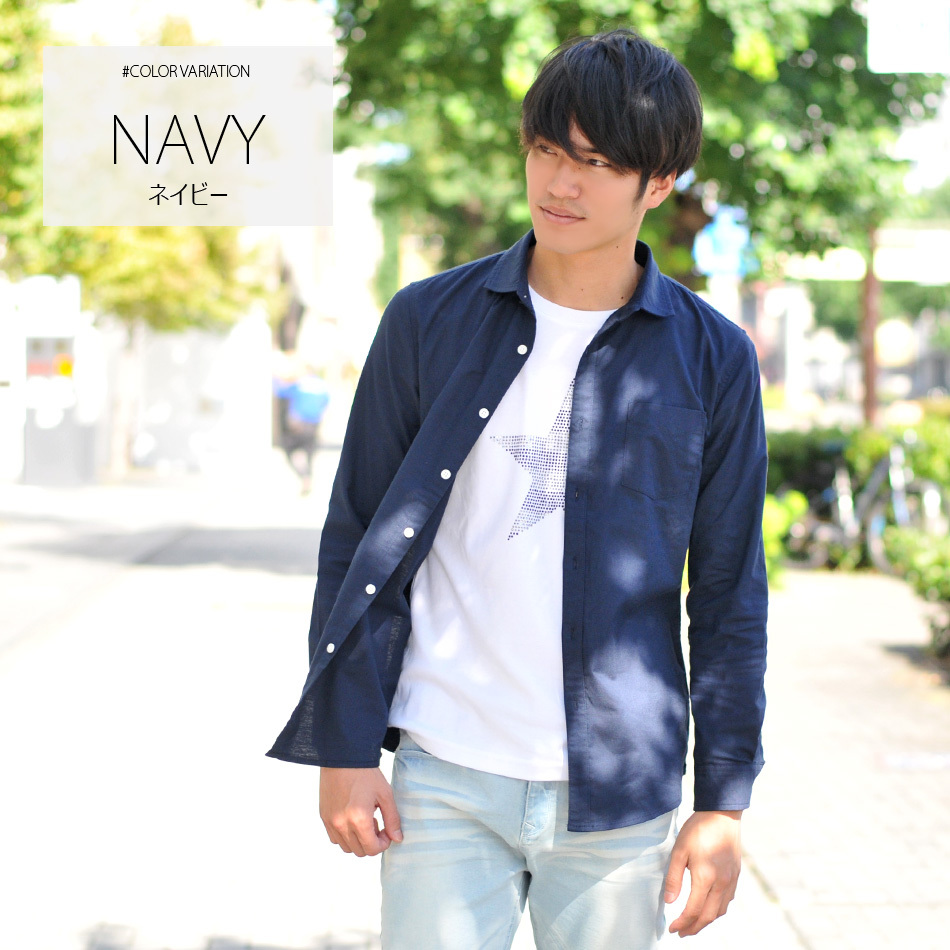 伸縮で快適 シャツ メンズ オックスフォード 長袖 ビジネス 大きいサイズ 春夏秋冬 ホワイト ピンク ネイビー 白 紺 M L Xl Xxl 3xl 4xl 2l Ll 3l 4l 5l Ev メンズジャケット バッグ 鞄 のhk 通販 Yahoo ショッピング 伸縮で快適 シャツ メンズ オックスフォード 長袖 ビジネス 大きいサイズ 春夏秋冬 ホワイト ピンク ネイビー 白 紺 M L Xl Xxl 3xl 4xl 2l Ll 3l 4l 5l Ev メンズジャケット バッグ 鞄 のhk 通販 Yahoo ショッピング