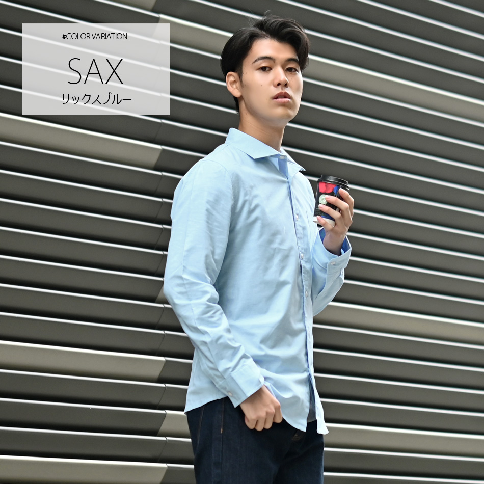 伸縮で快適 シャツ メンズ オックスフォード 長袖 ビジネス 大きいサイズ 春夏秋冬 ホワイト ピンク ネイビー 白 紺 M L XL XXL 3XL 4XL 2L LL 3L 4L 5L | EVOLUTION | 11