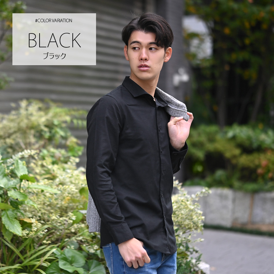 伸縮で快適 シャツ メンズ オックスフォード 長袖 ビジネス 大きいサイズ 春夏秋冬 ホワイト ピンク ネイビー 白 紺 M L XL XXL 3XL 4XL 2L LL 3L 4L 5L | EVOLUTION | 12