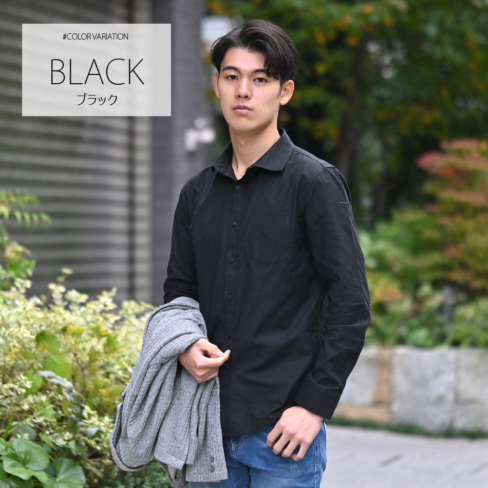 伸縮で快適 シャツ メンズ オックスフォード 長袖 ビジネス 大きいサイズ 春夏秋冬 ホワイト ピンク ネイビー 白 紺 M L XL XXL 3XL 4XL 2L LL 3L 4L 5L | EVOLUTION | 07