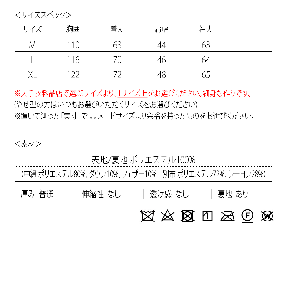 EVOLUTION ダウンジャケット メンズ 中綿ダウンジャケット EVOLUTION ダウンジャケット メンズ 中綿ダウンジャケット