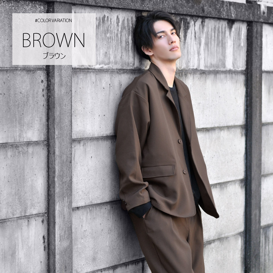 最旬スタイル セットアップ メンズ ビッグシルエット テーラードジャケット シングル ワイドパンツ 韓国 ストリート 春夏秋冬 ブラウン グレー ブラック 茶 黒 Ev メンズジャケット バッグ 鞄 のhk 通販 Yahoo ショッピング 最旬スタイル セットアップ メンズ ビッグシルエット テーラードジャケット シングル ワイドパンツ 韓国 ストリート 春夏秋冬 ブラウン グレー ブラック 茶 黒 Ev メンズジャケット バッグ 鞄 のhk 通販 Yahoo ショッピング