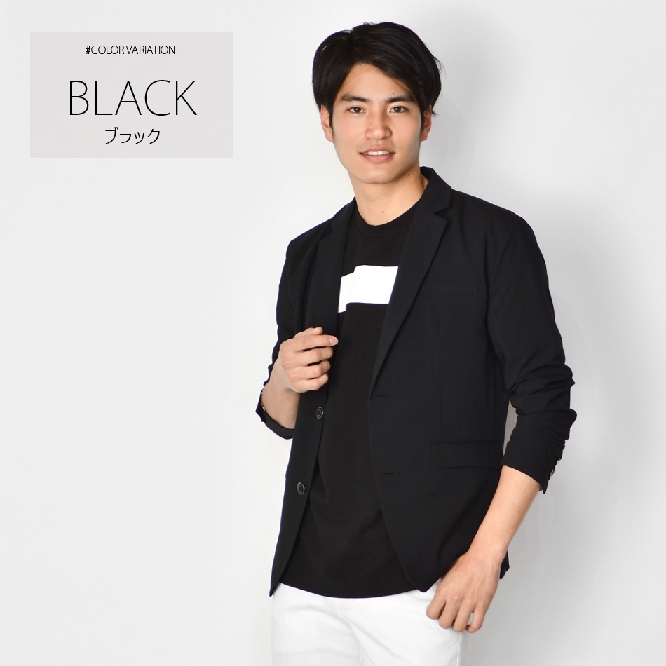 サマージャケット メンズ 春夏秋 テーラードジャケット 細め タイト カジュアル アウター ストレッチ 青 黒 サックスブルー グレー ブラック M L Xl Ll 2l メンズジャケット バッグ 鞄 のhk 通販 Yahoo ショッピング サマージャケット メンズ 春夏秋 テーラードジャケット 細め タイト カジュアル アウター ストレッチ 青 黒 サックスブルー グレー ブラック M L Xl Ll 2l メンズジャケット バッグ 鞄 のhk 通販 Yahoo ショッピング