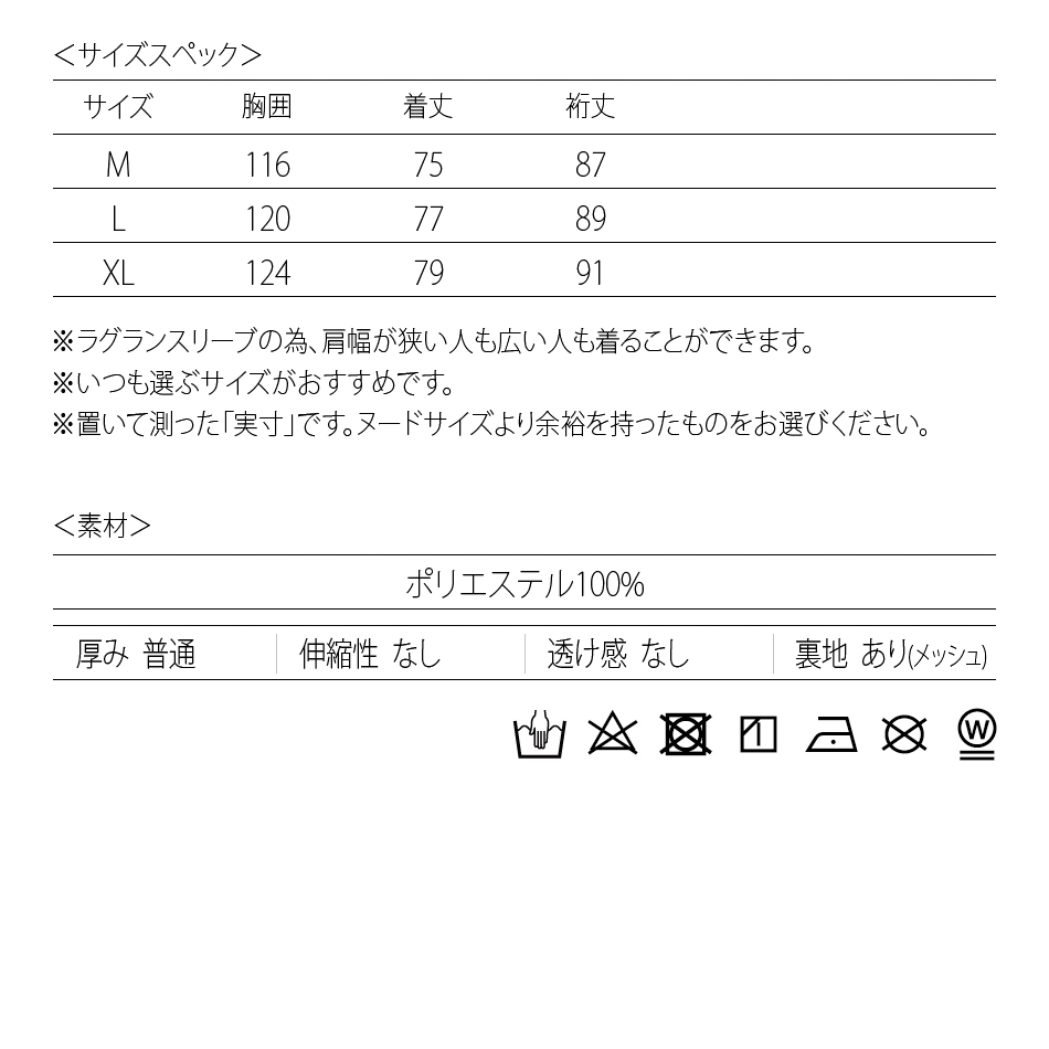 マウンテンパーカー メンズ ストリート 韓国 モード アウトドア 春秋冬