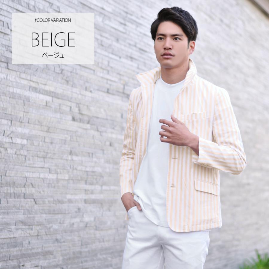 サマージャケット メンズ イタリアンカラー ストライプ柄 夏 春 秋 薄手 タイト スタンドカラー シアサッカー ストレッチ ベージュ ブルー ネイビー 青 M L Xl メンズジャケット バッグ 鞄 のhk 通販 Yahoo ショッピング サマージャケット メンズ イタリアンカラー ストライプ柄 夏 春 秋 薄手 タイト スタンドカラー シアサッカー ストレッチ ベージュ ブルー ネイビー 青 M L Xl メンズジャケット バッグ 鞄 のhk 通販 Yahoo ショッピング