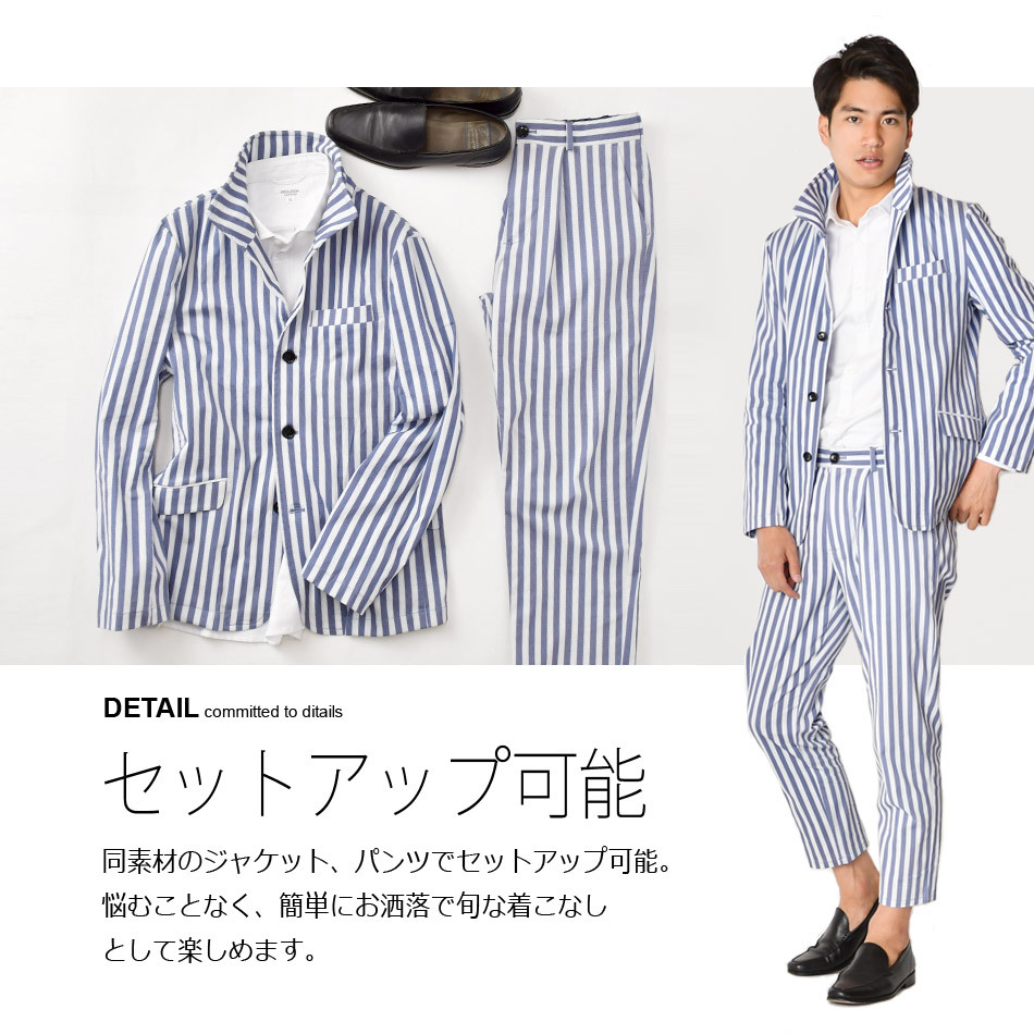 未使用❗紺 ストライプ タックテーパードパンツ 【S】ネイビー 紺 KSW】【春夏】0タックパンツ/ネイビー×バーズアイ/※裾上げ済仕様