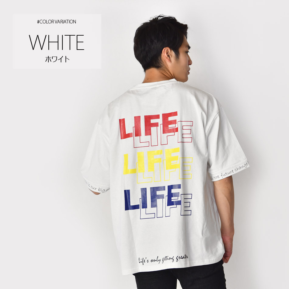 ビッグシルエット Tシャツ メンズ 半袖 大きいサイズ 韓国 ストリート サーフ BITTER ビター ロゴ バックプリント ホワイト ベージュ ブラック 白 黒 M L XL | EVOLUTION | 01