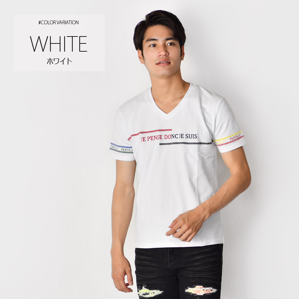 Tシャツ メンズ 半袖Tシャツ カットソー Vネック 刺繍 サーフ系 ビター系 お兄系 オラオラ系 細め 細身 タイト モード系 ホワイト ブラック 白 黒 M L XL LL 2L | EVOLUTION | 01