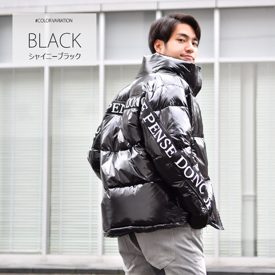 ダウンジャケット メンズ 中綿 ロゴ 撥水 無地 シャイニー 軽い 暖かい Fellex中綿 ストリート サーフ ビター 撥水 白 赤 黒 ホワイト レッド ブラック M L Xl メンズジャケット バッグ 鞄 のhk 通販 Yahoo ショッピング ダウンジャケット メンズ 中綿 ロゴ 撥水 無地 シャイニー 軽い 暖かい Fellex中綿 ストリート サーフ ビター 撥水 白 赤 黒 ホワイト レッド ブラック M L Xl メンズジャケット バッグ 鞄 のhk 通販 Yahoo ショッピング