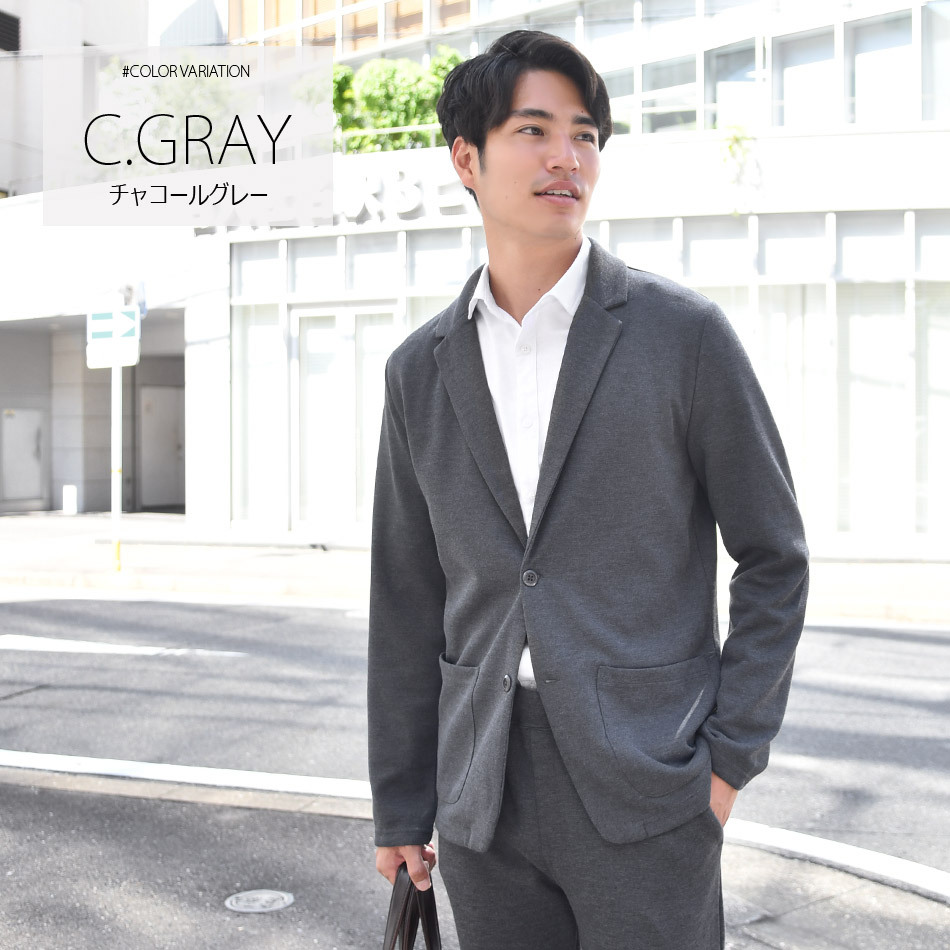 スーツ セットアップ メンズ テーラードジャケット テーパードパンツ テレワーク 大きいサイズ 紺 黒 グレー ネイビー ブラック M L Xl Ll 2l 3l 4l Setup メンズジャケット バッグ 鞄 のhk 通販 Yahoo ショッピング スーツ セットアップ メンズ テーラードジャケット テーパードパンツ テレワーク 大きいサイズ 紺 黒 グレー ネイビー ブラック M L Xl Ll 2l 3l 4l Setup メンズジャケット バッグ 鞄 のhk 通販 Yahoo ショッピング