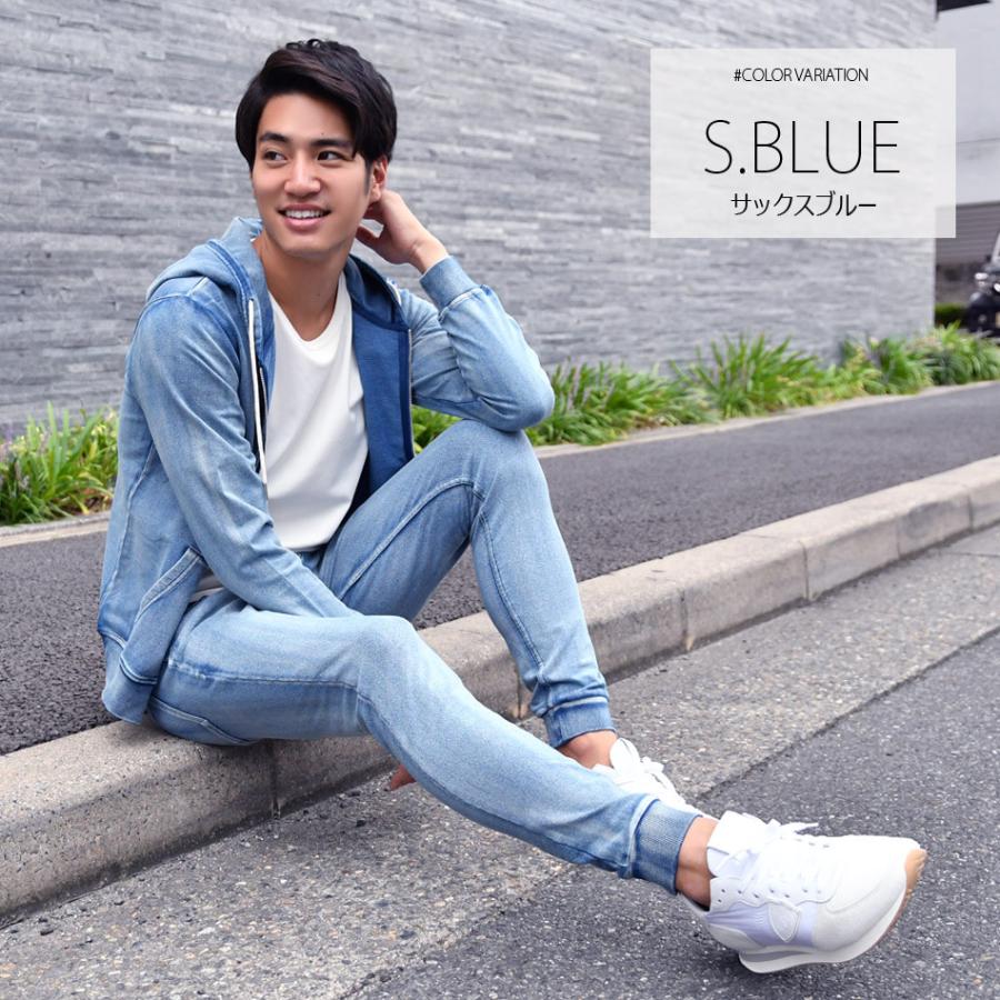 セットアップ メンズ パーカー スウェット ジョガーパンツ サーフ ビター オラオラ お兄系 春秋冬 青 紺 ブルー インディゴ M L Xl Xxl Setup メンズジャケット バッグ 鞄 のhk 通販 Yahoo ショッピング セットアップ メンズ パーカー スウェット ジョガーパンツ サーフ ビター オラオラ お兄系 春秋冬 青 紺 ブルー インディゴ M L Xl Xxl Setup メンズジャケット バッグ 鞄 のhk 通販 Yahoo ショッピング