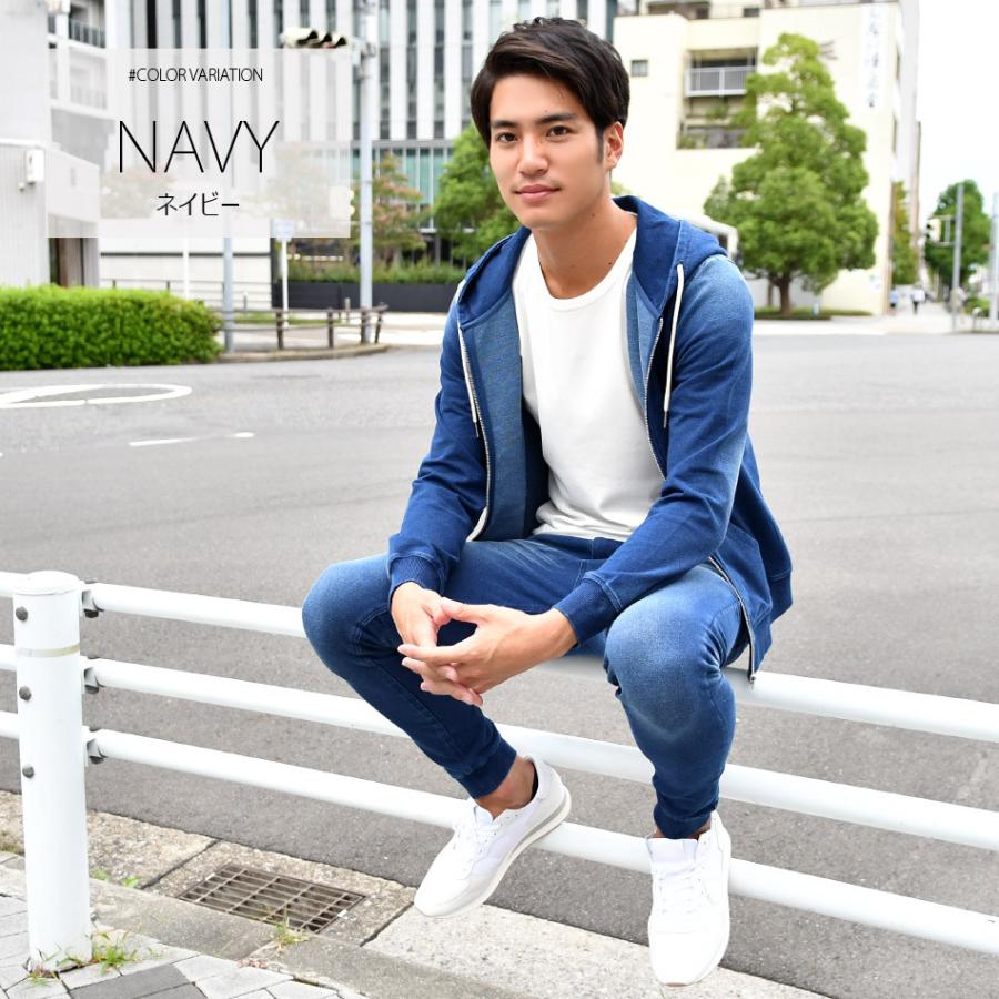 セットアップ メンズ パーカー スウェット ジョガーパンツ サーフ ビター オラオラ お兄系 春秋冬 青 紺 ブルー インディゴ M L Xl Xxl Setup メンズジャケット バッグ 鞄 のhk 通販 Yahoo ショッピング セットアップ メンズ パーカー スウェット ジョガーパンツ サーフ ビター オラオラ お兄系 春秋冬 青 紺 ブルー インディゴ M L Xl Xxl Setup メンズジャケット バッグ 鞄 のhk 通販 Yahoo ショッピング