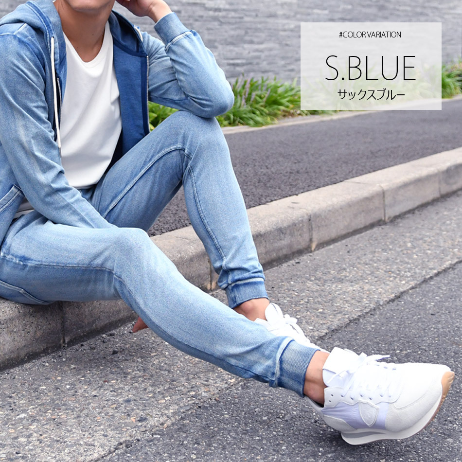 ジョガーパンツ メンズ スウェット インディゴ染め ユーズド加工 アメカジ サーフ ビター 青 紺 ブルー インディゴ S M L XL LL 2L XXL 3L LLL | EVOLUTION | 01