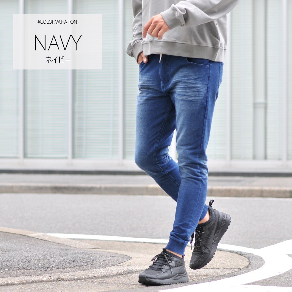 ジョガーパンツ メンズ スウェット インディゴ染め ユーズド加工 アメカジ サーフ ビター 青 紺 ブルー インディゴ S M L XL LL 2L XXL 3L LLL | EVOLUTION | 02